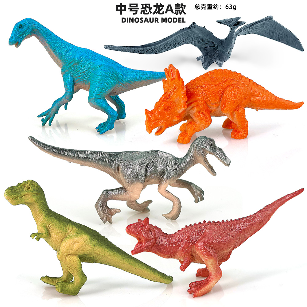 6 pçs/set dinossauro brinquedo - Model Kit Dinosaur Bandai avaliação e preço