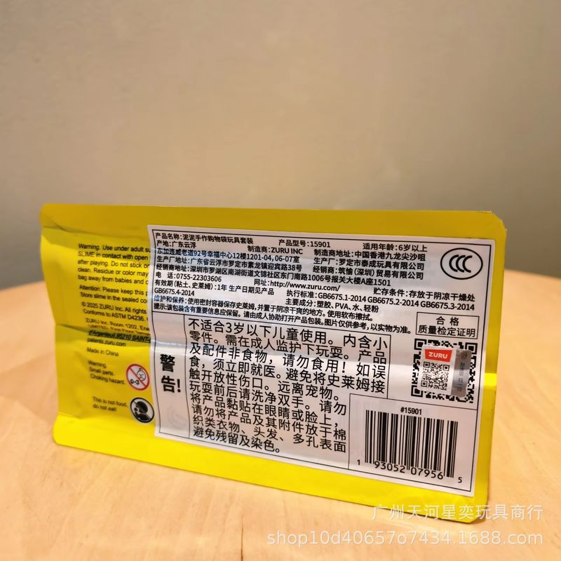 Kit de Slime DIY Zuru Slime Ma - Model Kit Toy avaliação e preço