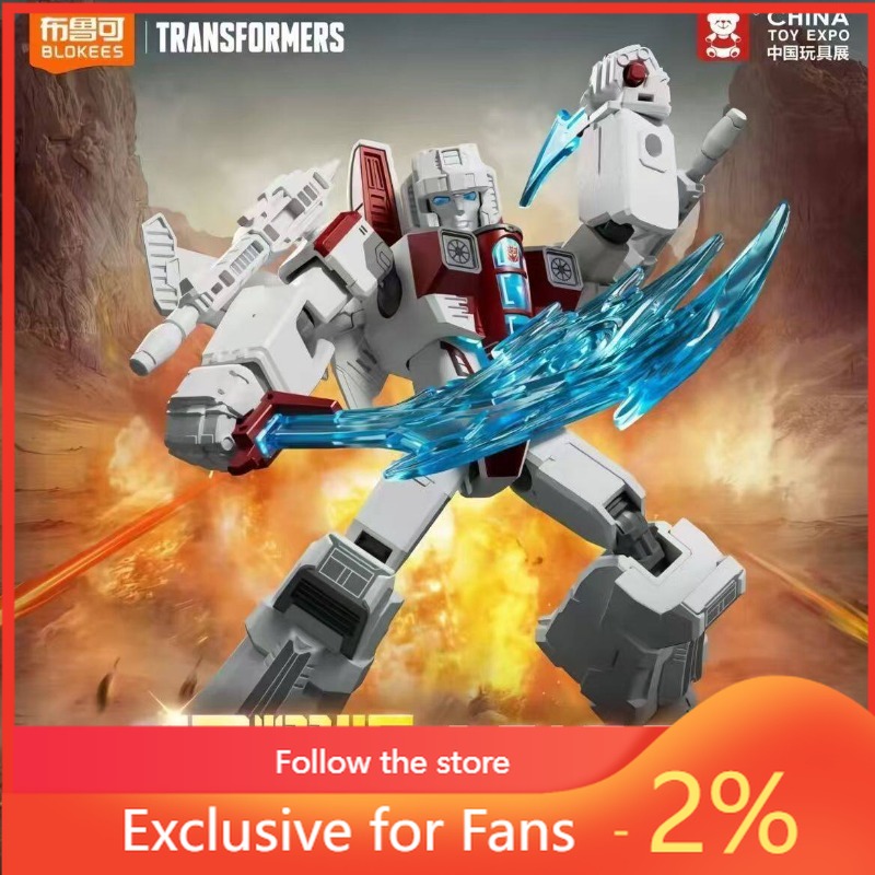 Blokees Transformers Versão Br - Model Kit Optimus Prime avaliação e preço