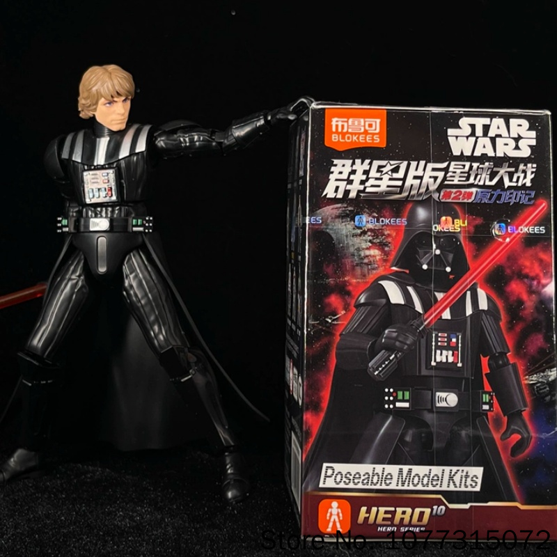 Blokees Star Wars Galaxy V2 Bl - Model Kit Blokees avaliação e preço
