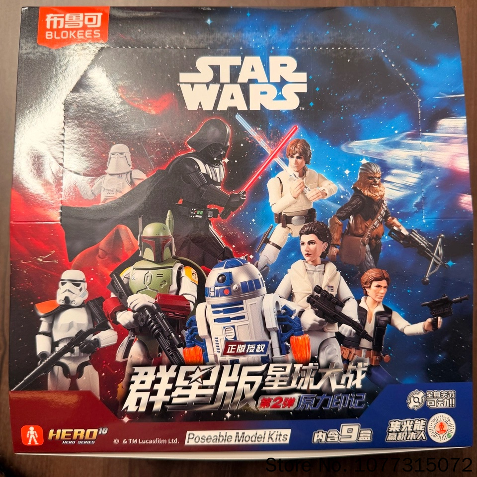Blokees Star Wars Galaxy V2 Bl - Model Kit Blokees avaliação e preço