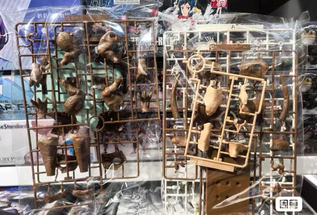 Kit de Montagem de Plástico Ba - Model Kit Dinosaur Bandai avaliação e preço