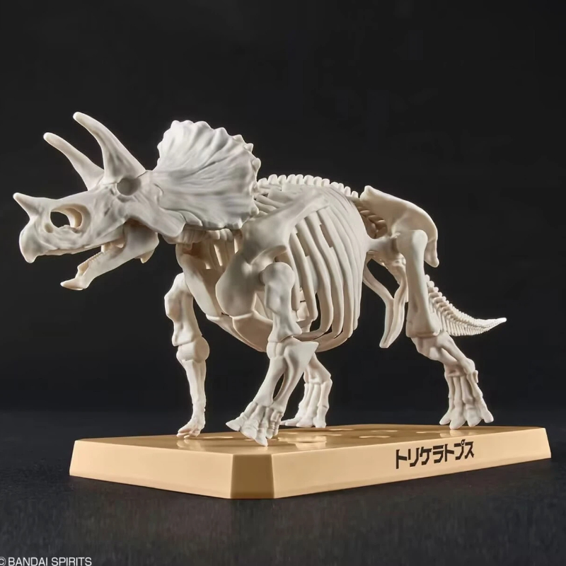 Kit de Montagem de Plástico Ba - Model Kit Dinosaur Bandai avaliação e preço