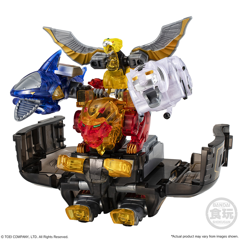 Em Estoque Bandai SMP Hyakujuu - Model Kit Gurren Lagann avaliação e preço