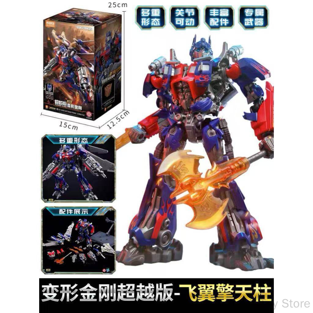 Blokees Transformers Optimus P - Model Kit Optimus Prime avaliação e preço