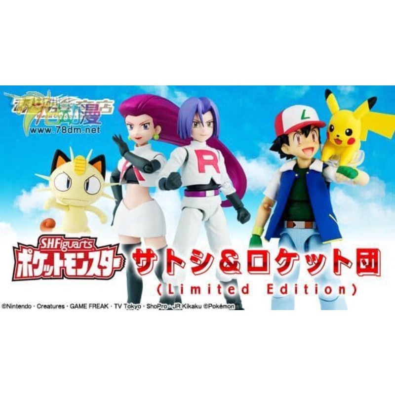 BANDAI Genuíno S. H. Figuarts  - Model Kit Gurren Lagann avaliação e preço