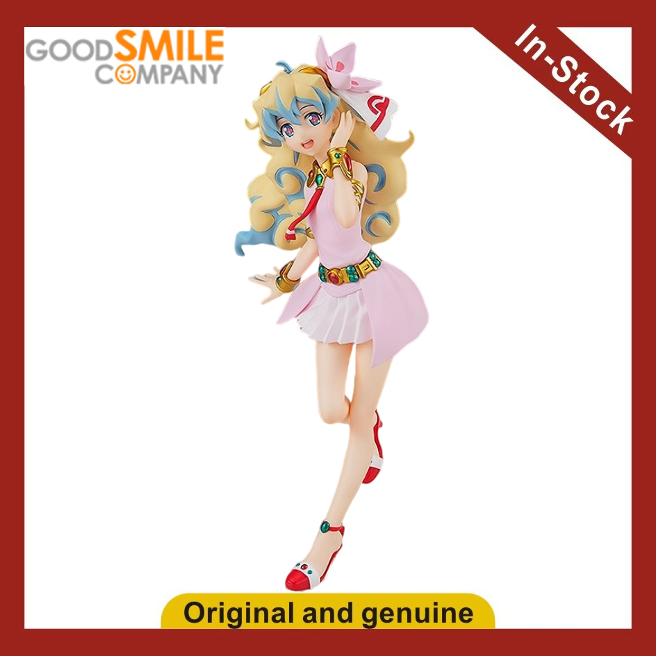 【UA】GSC POP UP PARADE Tengen B - Model Kit Gurren Lagann avaliação e preço