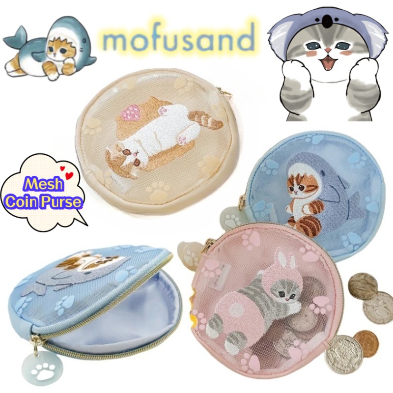 Mini Bolsa de Moedas Bidimensi - Model Kit Girl avaliação e preço