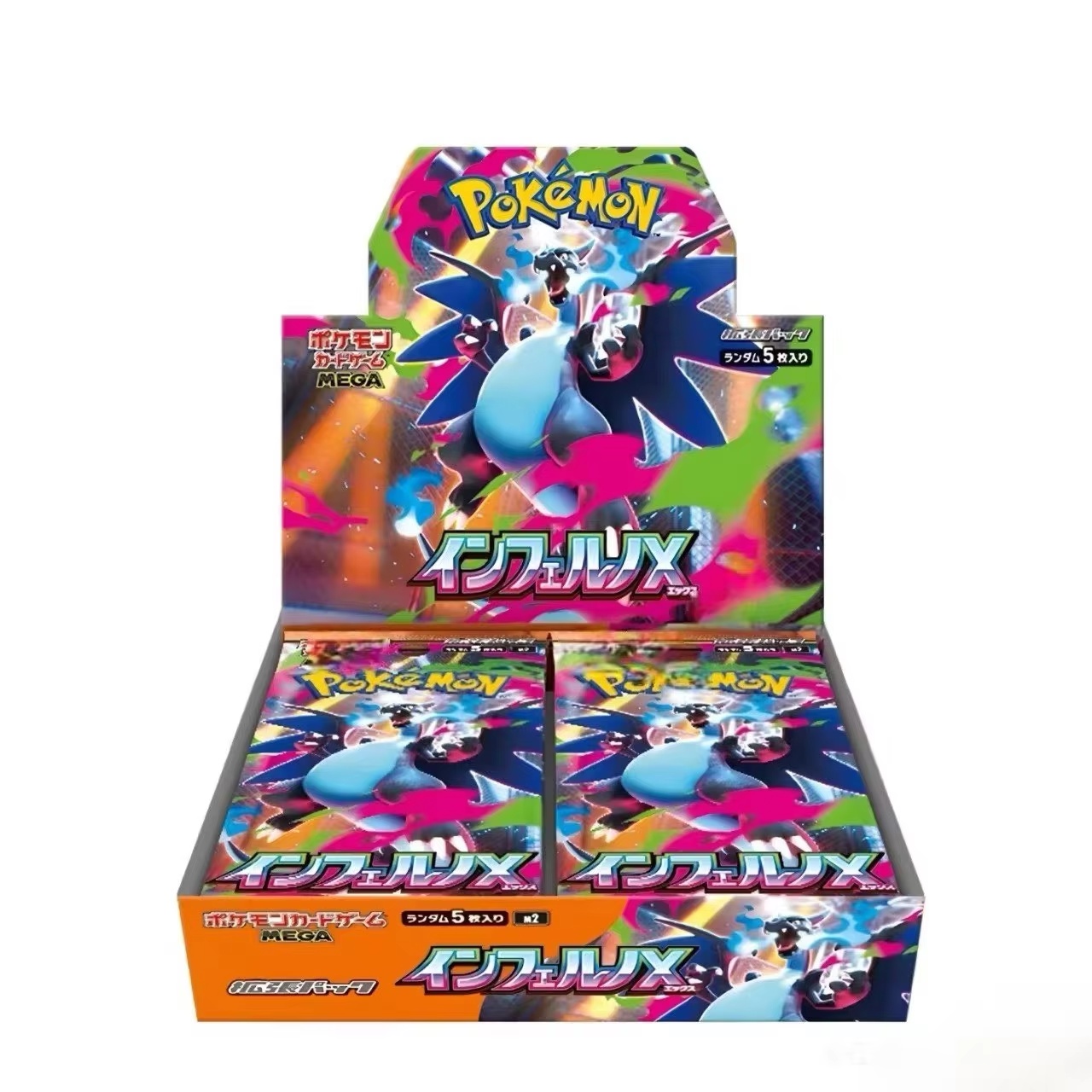 PokéMon TCG Pacote de Reforço  - Model Kit Japan avaliação e preço