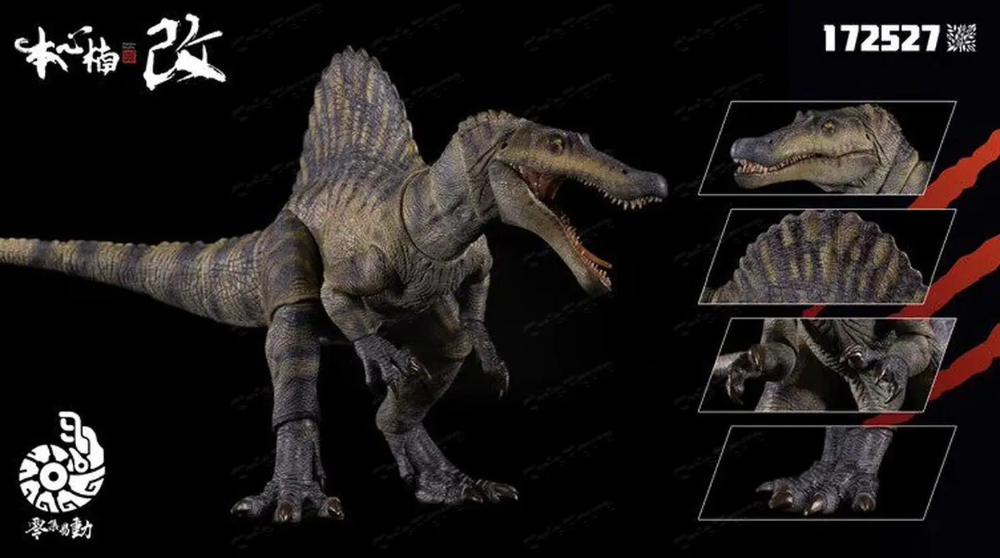 Em Estoque: Nanmu Studio Suppl - Model Kit Dinosaur Bandai avaliação e preço