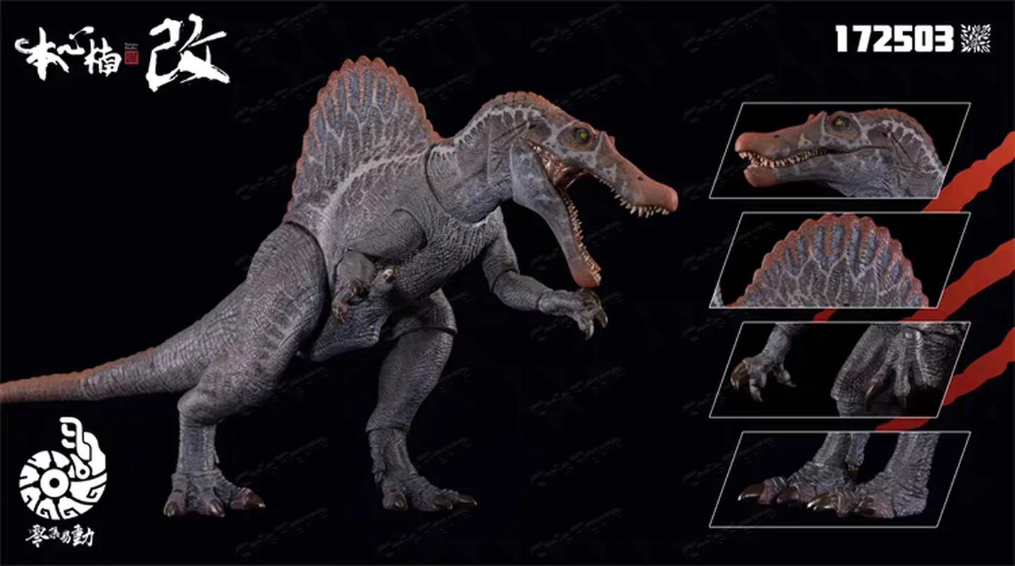 Em Estoque: Nanmu Studio Suppl - Model Kit Dinosaur Bandai avaliação e preço