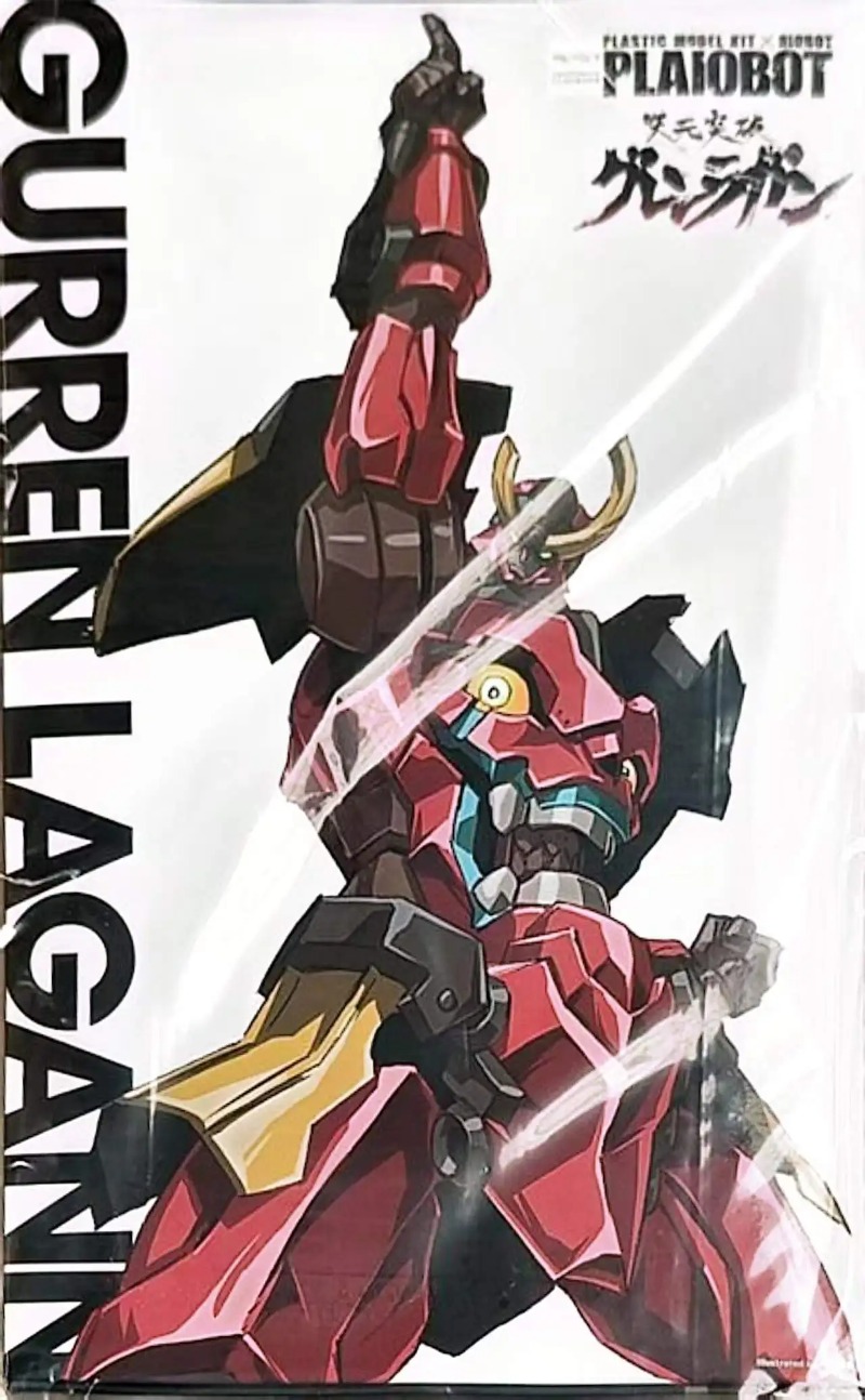 Figuras de Ação Sentinel Plaio - Model Kit Gurren Lagann avaliação e preço