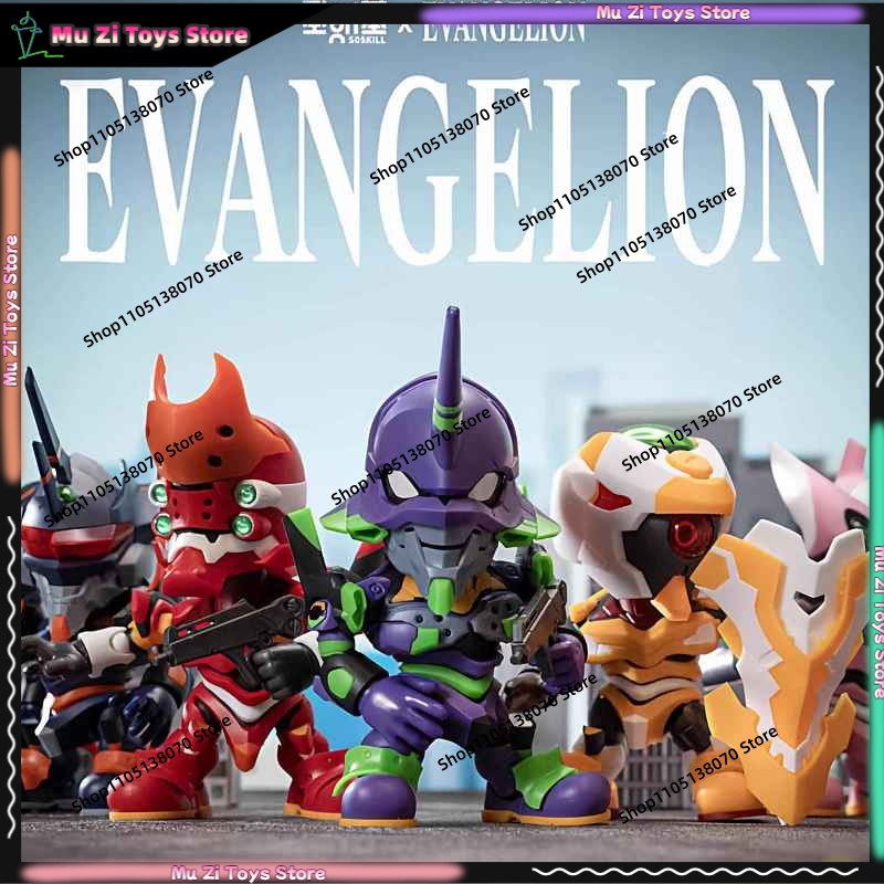 Soskill Evangelion Q Version K - Model Kit Japan avaliação e preço