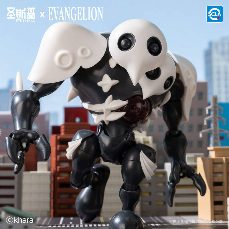 Soskill Evangelion Q Version K - Model Kit Japan avaliação e preço