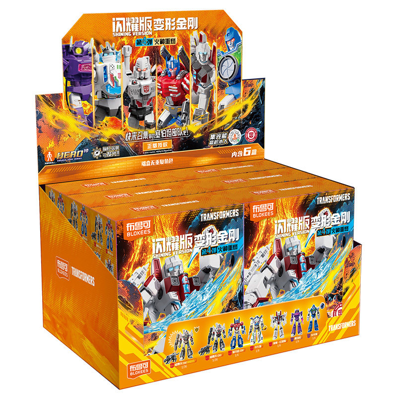 Blokees Transformers Versão Ga - Model Kit Toy avaliação e preço