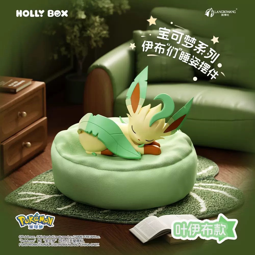 Pokémon Eevee Família em Posiç - Model Kit Umbreon avaliação e preço
