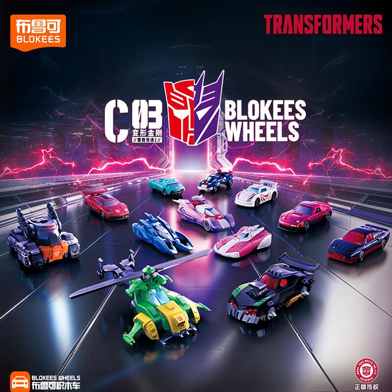Blokees Transformers Wheels C0 - Model Kit Store avaliação e preço