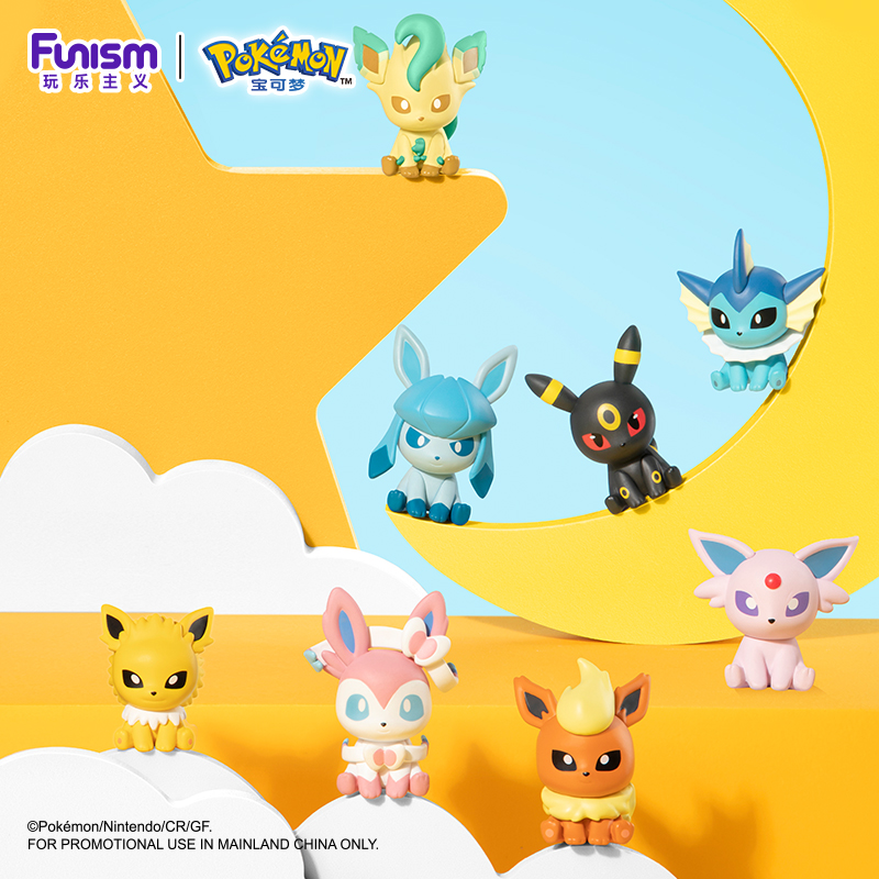 Pokemon anime caixa cega poke  - Model Kit Umbreon avaliação e preço