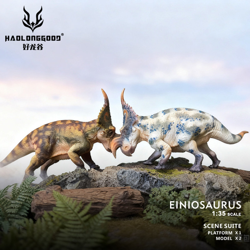 Conjunto de Modelos de Dinossa - Model Kit Dinosaur Bandai avaliação e preço
