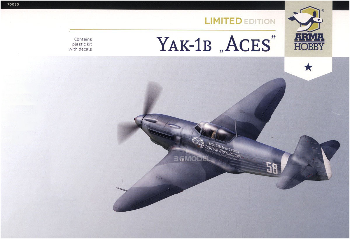 Kit de Modelo de Aeronave Plás - Model Kit Hobby avaliação e preço